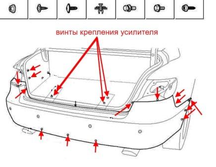 diagram of rear bumper Hyundai Grandeur (Azera) (2005-2011)